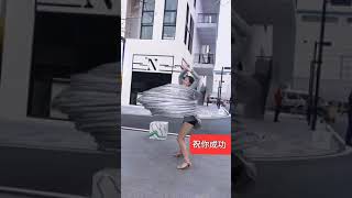 功夫不负有心人，看起来容易，做起来难啊(⊙o⊙)