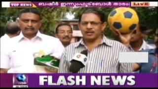 Gramsabha: Football Player Basheer Manalodi, LDF-backed Independent Candidate in Kozhikode