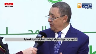 إبراهيم مراد : توصيات رئيس الجمهورية في لقاء الحكومة – ولاة ستترجم على الميدان