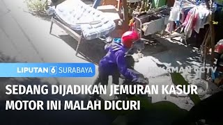 Sedang Dipakai Menjemur Kasur, Motor Ini Malah Raib di Bawa Maling  | Liputan 6 Surabaya