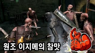 '그' 썸네일을 쓰고 싶었지만 심의상 쓰지 못 했습니다