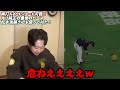 遂にこの時が‥オリックス純正に松永浩美が加入！最強オリックス打線が更に強くなってしまったぞ！【プロスピa】 プロスピa メリッサ 森田悠介