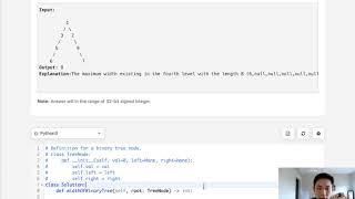 Leetcode - Maximum Width of Binary Tree (Python)