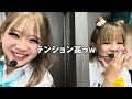 コドモパーティ佐賀公演💛🩵リハと本番の裏側‼️小学生ギャルのライブ