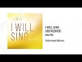 Ada Ehi - I WILL SING refreshed (The Official Refreshed Audio)