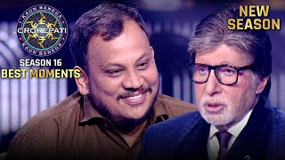 New Season | KBC S16 | Contestant Special | इस player ने Big B के लिए बनाया एक special video