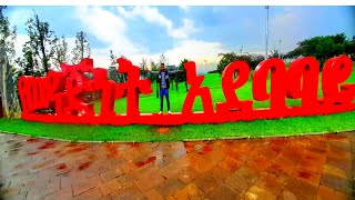 FRIENDSHIP PARK, ETHIOPIA | ወዳጅነት ፓርክ፣ ኢትዮጵያ #naturelovers #travelvlog #addisababa #ethiopia