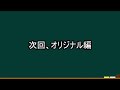 【アドバンス編】dmgp2023調整日誌 u0026大会レポ【デュエマ】