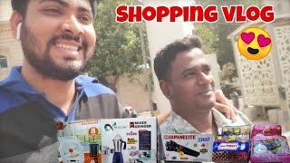 জেদ্দা আল বালাদ মার্কেটে শপিং করলাম Al Balad Market Shopping Vlog 🇸🇦😍