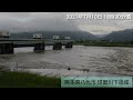 熊本県八代市 球磨川下流域 2021年7月10日 【＃７９】