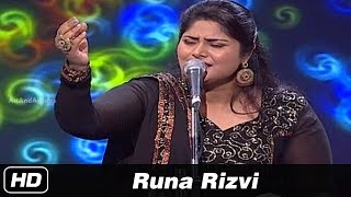 Sab Cheeni Re Mose Naina Milaike | Sufi Song By  Runa Rizvi | Idea Jalsa | Art And Artistes