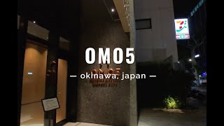 【開箱日本沖繩住宿🇯🇵】平價住到星野集團飯店✨