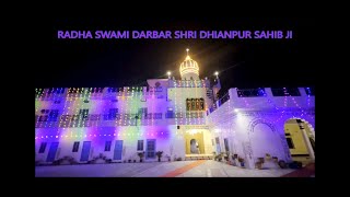 Tann Santan Ka Dhan Santan Ka Mann Santan Ka Kia (Radha Swami Satsang Shri Dhianpur Sahib Ji)