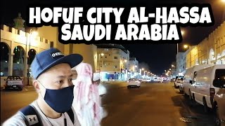 Hofuf City AL-hassa Saudi Arabia