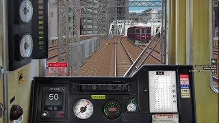 【BVE5.8】阪急宝塚線 普通梅田行き 7000系(944列車)