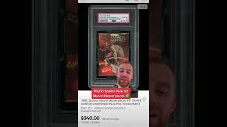 1993 Marvel Masterpieces Sealed Pack PSA10 ✅ #marvelcards #marvel #tradingcards #gradedcards