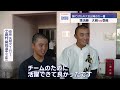 【高校野球】壱岐・海星が選抜甲子園につながる九州大会へ　秋の県大会準決勝2試合　壱岐は学校史上初の快挙