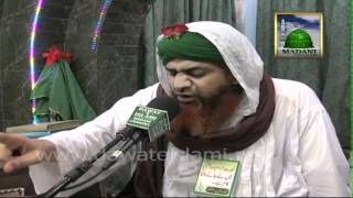 Emotional Islamic Speech - Jahannum ka Azab - Haji Imran Attari (5 July 2012)
