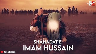 10 Muharram Shahadat e Imam Hussain Status | Ya Ali Ya Hussain Nadeem Sarwar WhatsApp Status