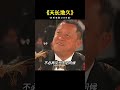 曾经拥有不要泪流 天长地久 经典老歌 音乐 音樂 duet music