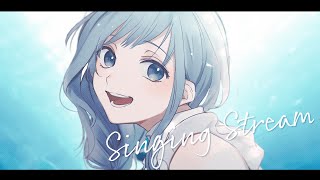 【#歌枠】今日もお疲れさまでした！ Singing live stream【Vtuber ✿ Figaro】