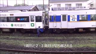 数十年ぶり？松浦鉄道　左石駅折り返し運転