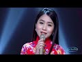 hẾt giẬn rỒi thƯƠng Đoàn thanh phương ft. hồ phương liên tuyệt đỉnh song ca 2021