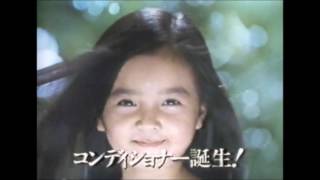 懐かしいｃｍ　1986年1月①