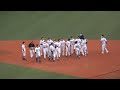 【オリックス】宗佑磨選手のサヨナラタイムリーヒット