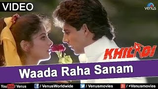 Waada Raha Sanam - Duet | Khiladi | Akshay Kumar & Ayesha Jhulka