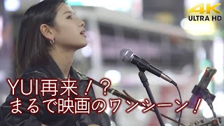 【 歌うま 】 YUI再来！? まるで映画のワンシーンでした！\