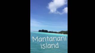 沙巴美人魚島 Sabah Mantanani island