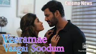 Veeramae Vaagai Soodum|Vishal|Dimple Hayathi|Raveena Ravi|Yuvan Shankar Raja|Thu.Pa.Saravanan|VFF