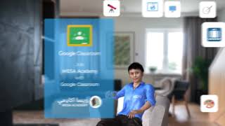 د ويسا اکاډمي برېښنايي زده کړې پر ګوګل کلاس روم - WESA Academy E-Learning Through Google Classroom