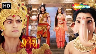 प्रथम पूज्य की योग्यता कैसे सिद्ध करेंगे देवता ? | Vighnaharta Ganesh | Full EP 64 | Mythology Show