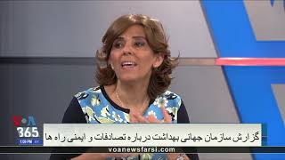 گزارش سازمان جهانی بهداشت: هر ۲۴ ثانیه یک نفر به خاطر تصادف می میرد