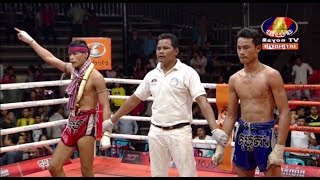 Bun Sothea VS (Laos) Wangngeun, 16/November/2018, BayonTV Boxing | Khmer Boxing​ Highlights