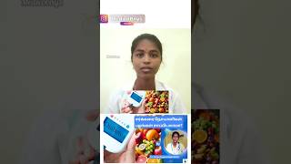 சர்க்கரை நோயாளிகள்  பழங்கள் சாப்பிடலாமா? By Dr. Deepa Suguna Rajan BNYS #medicobnys #diabetes #bnys