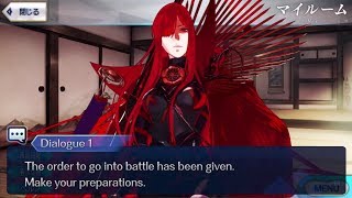 【FGO】Demon King Nobunaga (Avenger) Voice Lines (My Room) Translation「/Eng Sub」【Fate/GrandOrder】