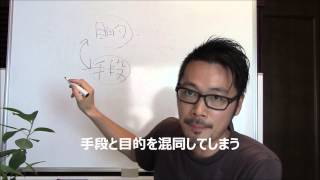 毒親問題解決に共通する過ちとは!?（心理カウンセリング 埼玉県蕨市）