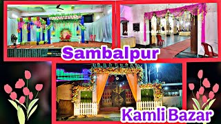 Sambalpur Kamli Bazar / marriage decoration / Anil flower decoration938 / flower decoration