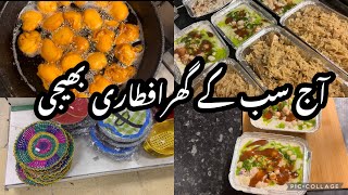 Aaj Friends and Neighbour Main Iftari Bhaji \\\\ Iftari Box