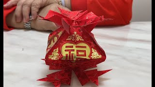 農曆新年利是封 - 四福臨門小燈籠制作