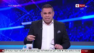 كورة كل يوم - ”الظروف خدمت كيروش النهارده“ أول تعليق من كريم شحاتة بعد تعادل مصر مع الجزائر 1-1