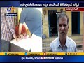 ghmc outsourcing employee caught by acb in bribe case at rajendranagar