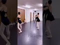 ポワントクラス バレエスタジオラコント バレエ バレエレッスン ballet balletclass 東京バレエ団 金子仁美