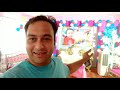 rishu ର birthday party preparation କେମିତି ଲାଗୁଛି। । vlog 65