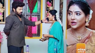 Karthigai Depam serial Feb 25 review|  கார்த்தி ரேவதி  நெருக்கம் மாயா அதிர்ச்சி