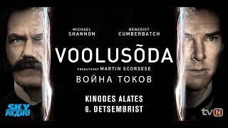 Film VOOLUSÕDA | Kinodes alates 6. Detsembrist