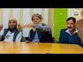 محفلِ مشاعرہ بیاد محمد اسلم غوری 4 جنوری 2025